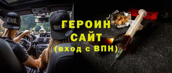 ГАЛЛЮЦИНОГЕННЫЕ ГРИБЫ Осинники