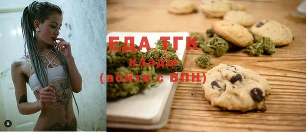 трава Абаза