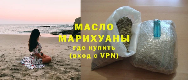наркотики Абинск