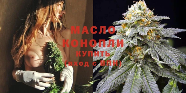 марки lsd Абдулино