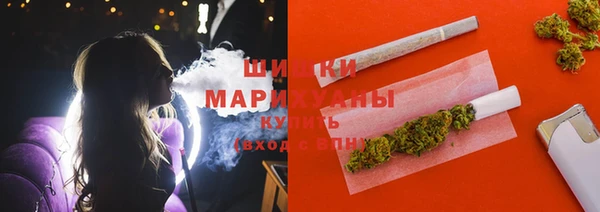 наркотики Абинск