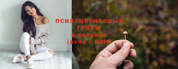 марки lsd Абдулино