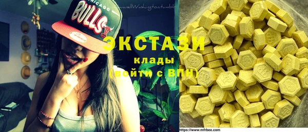 наркотики Абинск