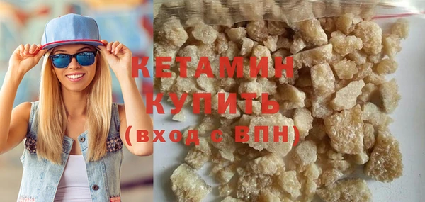jwh Галич