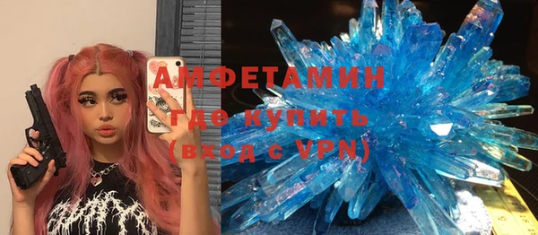 марки lsd Абдулино