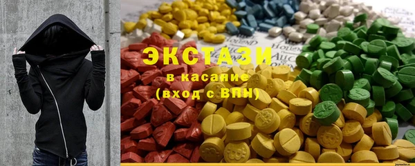 наркотики Абинск