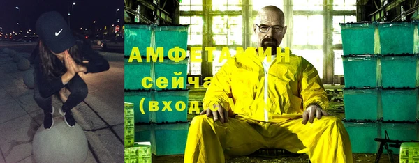 наркотики Абинск