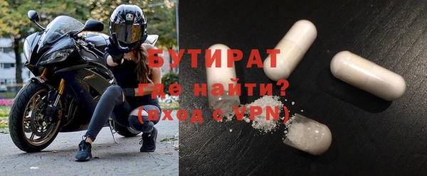наркотики Абинск