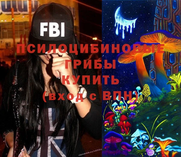 наркотики Абинск