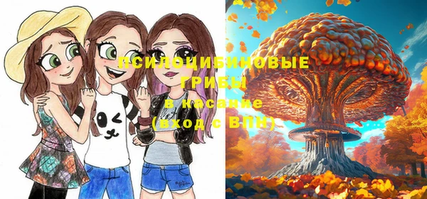 марки lsd Абдулино