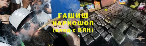 наркотики Абинск