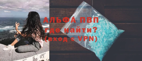 спиды Остров