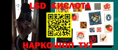 MDMA Premium VHQ Новозыбков