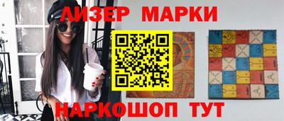 MDMA Premium VHQ Новозыбков