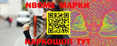 MDMA Premium VHQ Новозыбков