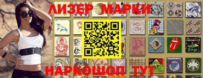 MDMA Premium VHQ Новозыбков