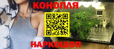 MDMA Premium VHQ Новозыбков