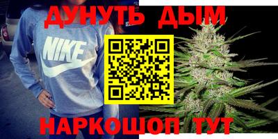 MDMA Premium VHQ Новозыбков
