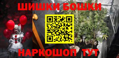 стафф Новокубанск