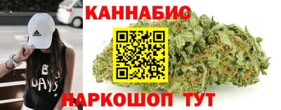 мдма Когалым
