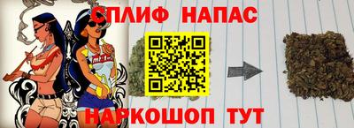 марки lsd Ковров