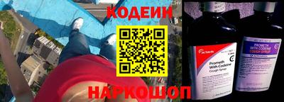 MDMA Premium VHQ Новозыбков