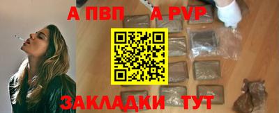 MDMA Premium VHQ Новозыбков