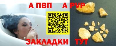 MDMA Premium VHQ Новозыбков
