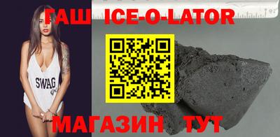 MDMA Premium VHQ Новозыбков