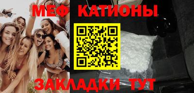 MDMA Premium VHQ Новозыбков