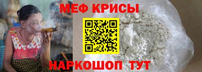 бутик Новодвинск