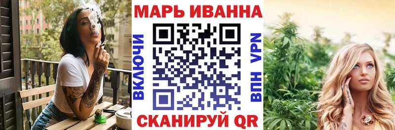 Каннабис план  купить   Татарск 